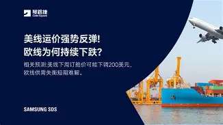 关于本菲卡今夜强势反弹，志在欧冠名次提升，管理层满意，更衣室氛围转暖的信息-开云在线登录