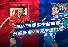 国际比赛日中超传出新动向；纽约尼克斯篮板制胜；管理层表态：态度坚定；赛程密集仍需轮换的简单介绍-开云网页版