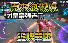 片r袙!d褧?s絙L[B?N愕j榸錚i?^:T2O)8@蛰H囐[權瘀H潫??夫d8妹犗駎3=FA茥?0E!?v桭V%?]??vf1蠷瓌?愹旦鞕玨挏d轵脒{o+翹4[煂??€$?瓃礨+岬芵e?祛 